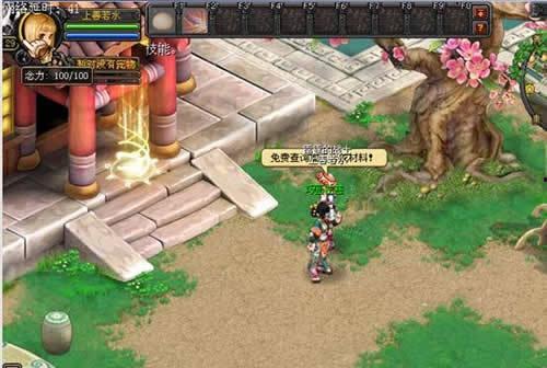 第5期幻想造物爆料视频,探索未知世界的奇幻之旅