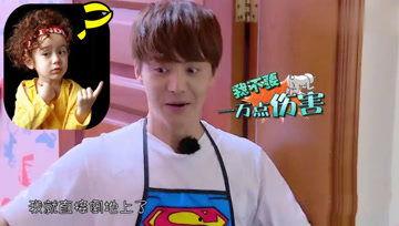 娱乐爆料酱和娱乐瓜酱,揭秘娱乐圈最新热点，带你畅游娱乐世界！