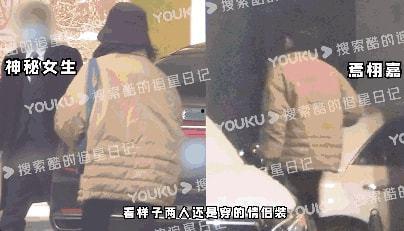 小情侣爆料恋情视频,甜蜜互动引网友热议